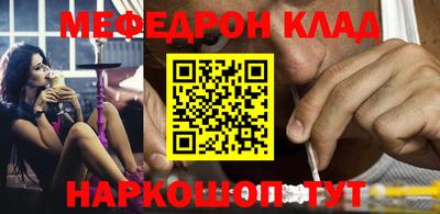 ешки Нягань