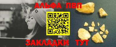 ешки Нягань