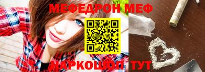 ешки Нягань