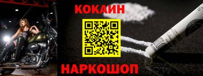 ешки Нягань