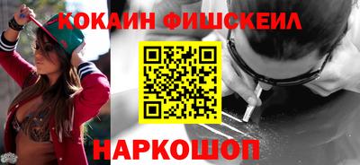 ешки Нягань