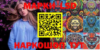 ешки Нягань