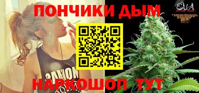 ешки Нягань
