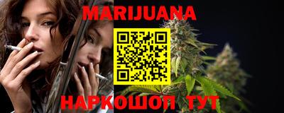 ешки Нягань