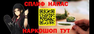 ешки Нягань