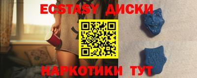 ешки Нягань