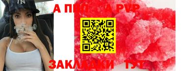 ешки Нягань