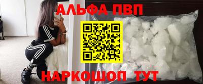 ешки Нягань