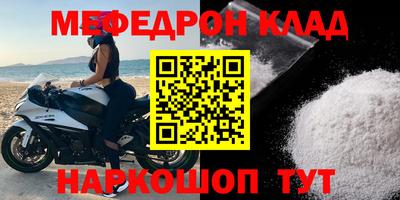 ешки Нягань