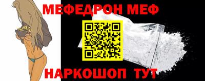 наркотики Обь