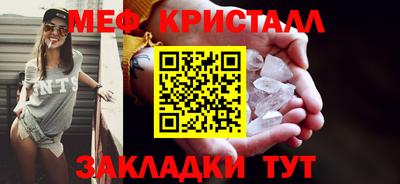 наркотики Обь