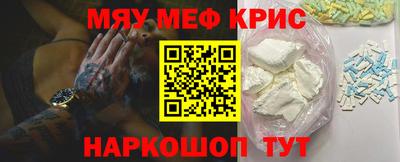 ешки Нягань
